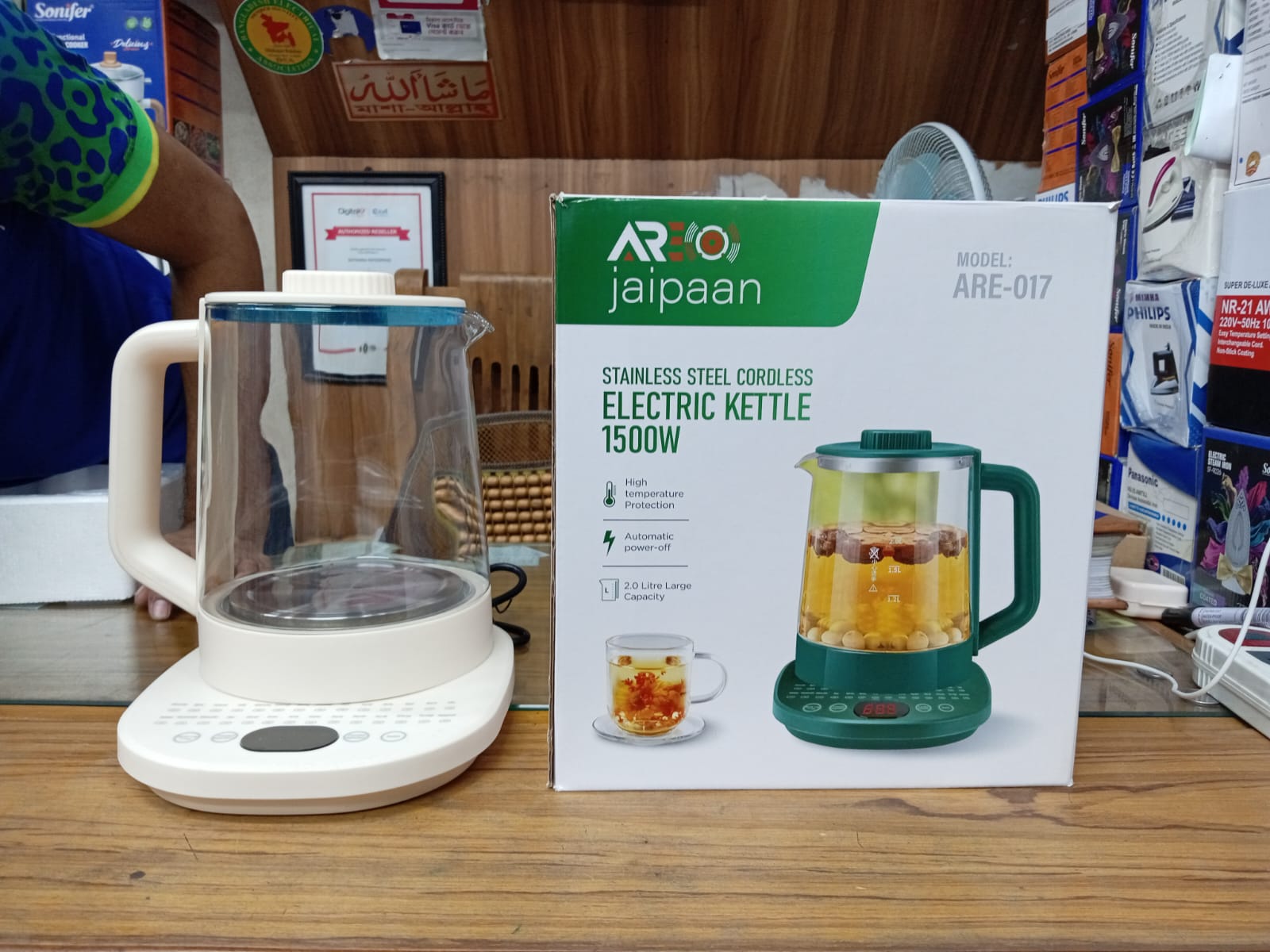 Health Pot Multi-Functional Tea Maker – Small Glass Electric Kettle | Flower Tea, Herbal Tea & Hot Pot Maker - Image 2