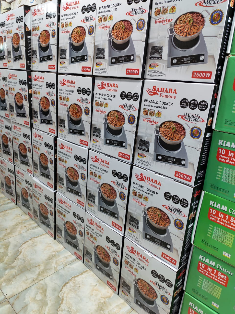 Sahara Famous Infrared Cooker – Model Famous-3500 | 2500W | Double Heater | Inverter Technology - Image 3