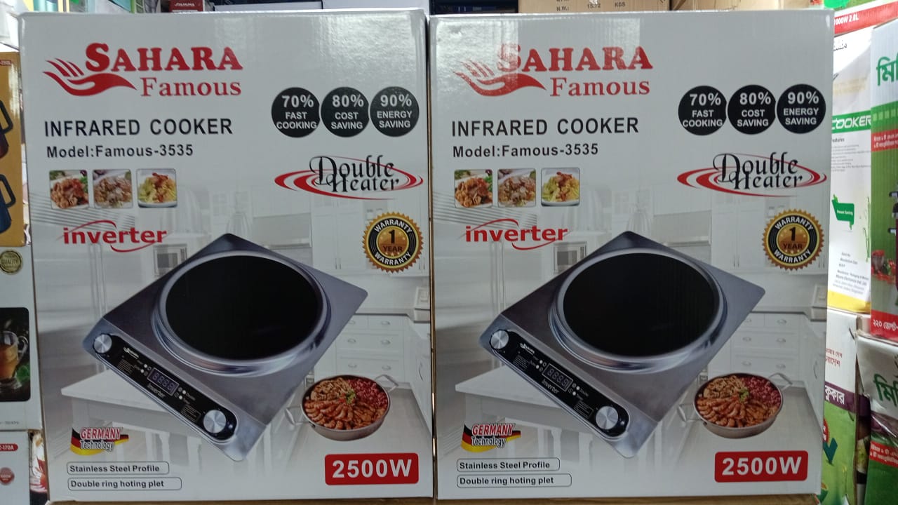 Sahara Famous Infrared Cooker – Model Famous-3500 | 2500W | Double Heater | Inverter Technology - Image 2
