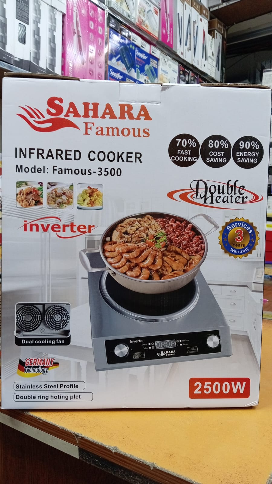 Sahara Famous Infrared Cooker – Model Famous-3500 | 2500W | Double Heater | Inverter Technology - Image 4